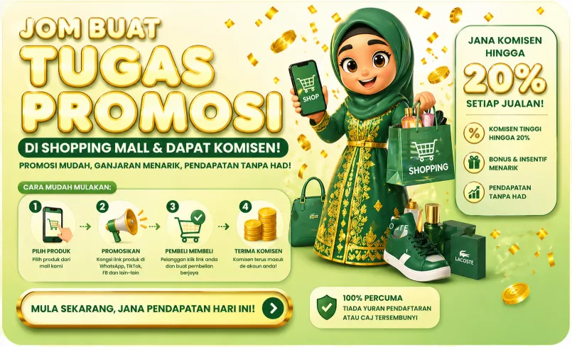 LacosteMY how it works preview